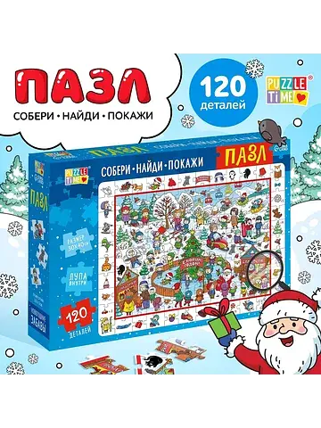 Пазл Puzzle Time