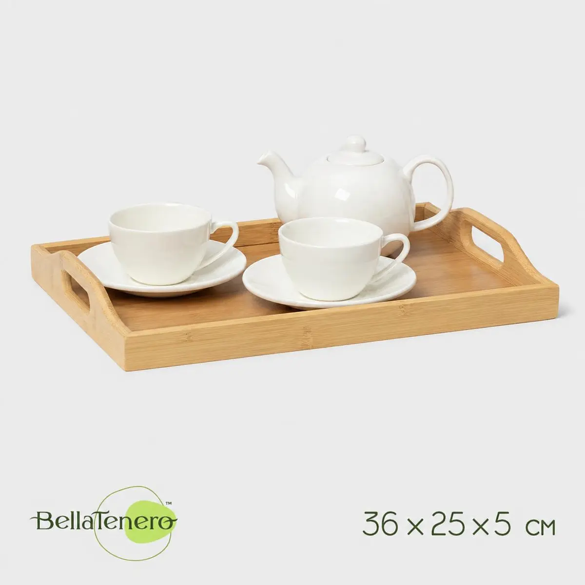 Поднос BellaTenero Striata бамбуковый 36×25×5 см бежевый