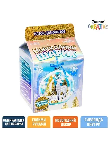 Ёлочный шар своими руками