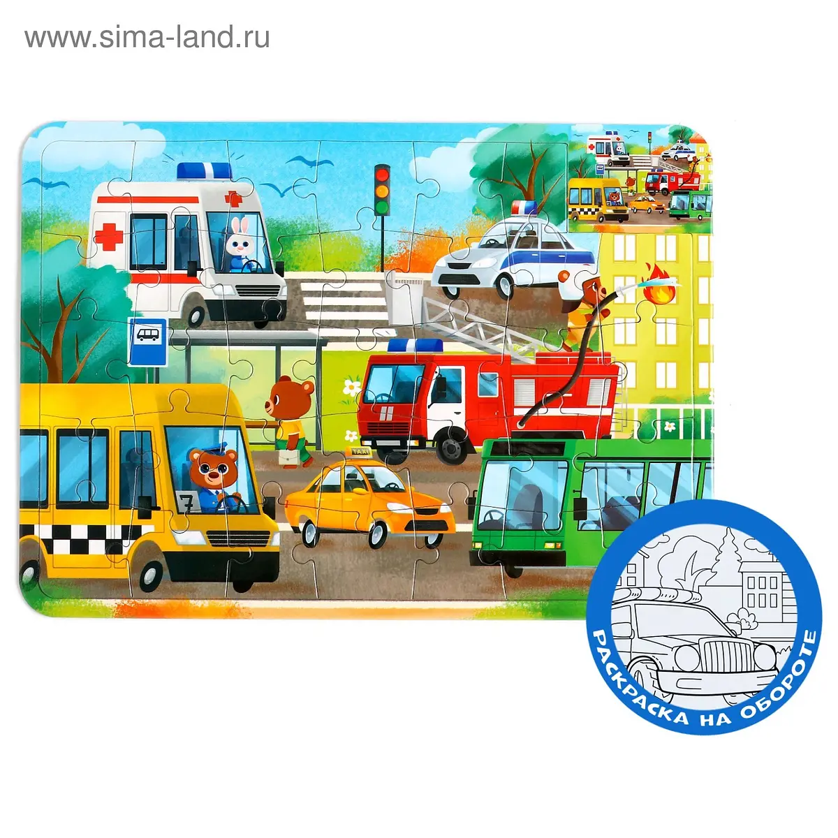 Пазл-раскраска в рамке Puzzle Time Полезные машины 34 детали