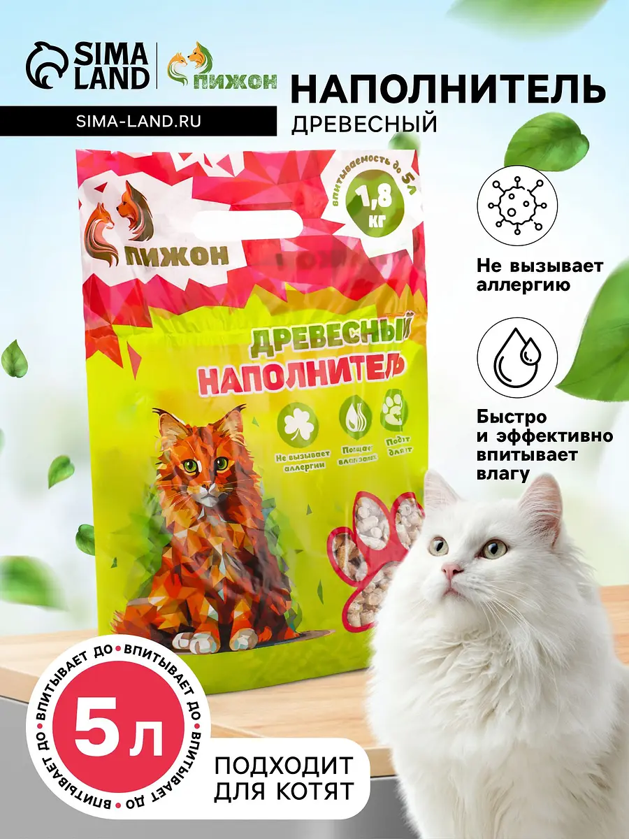Наполнитель древесный Пижон для кошек 5 л