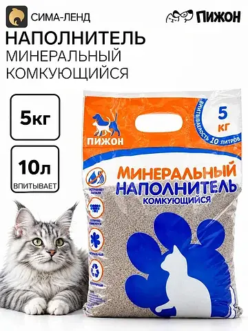 Наполнитель минеральный комкующийся