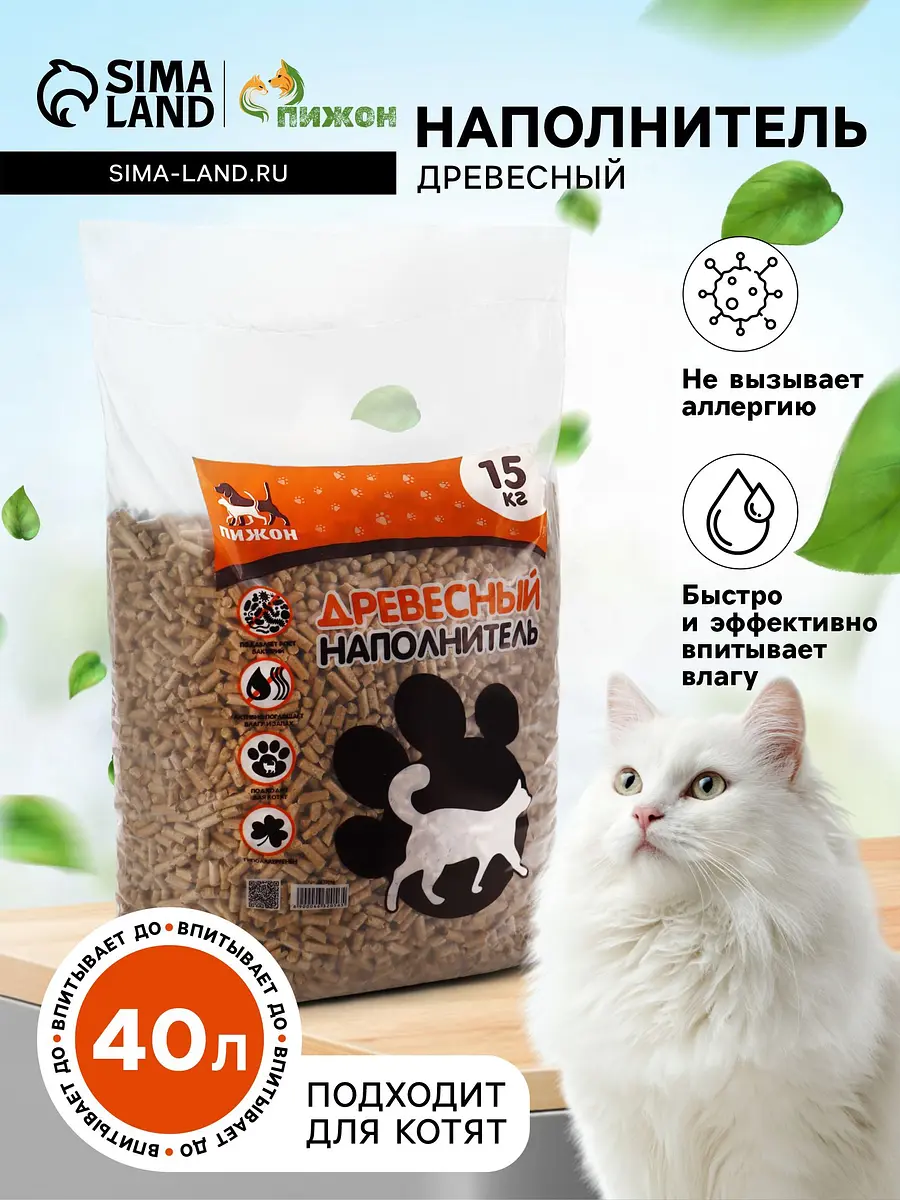 Наполнитель древесный Пижон 15 кг для кошек