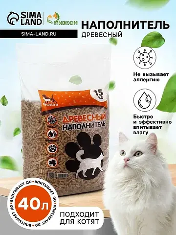 Наполнитель древесный