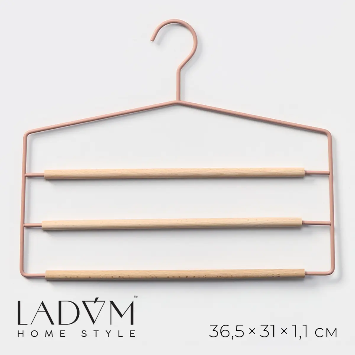 Вешалка LaDо́м Laconique деревянная многоуровневая 36.5×31 см розовая