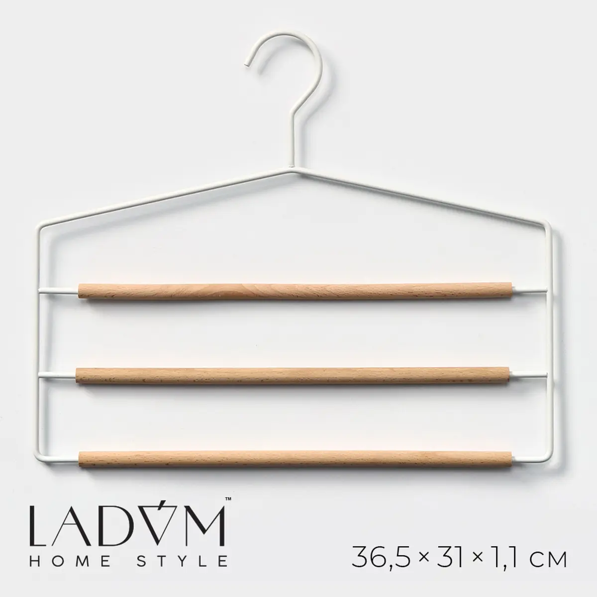 Вешалка для брюк и юбок LaDо́m Laconique белая