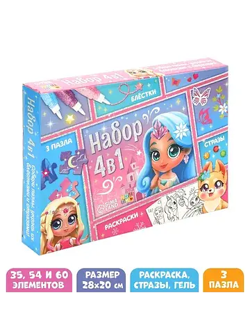 Набор Puzzle Time
