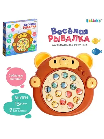 Музыкальная игрушка