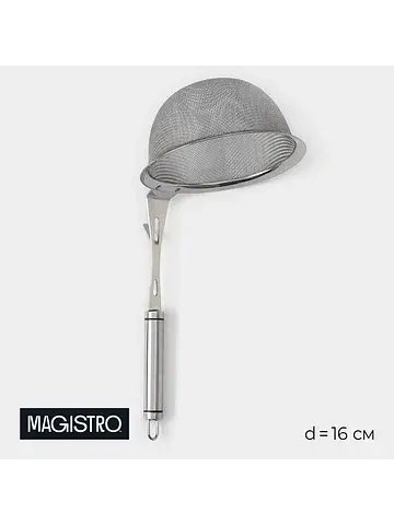Сито-дуршлаг arti, d=16 см, с фиксатором