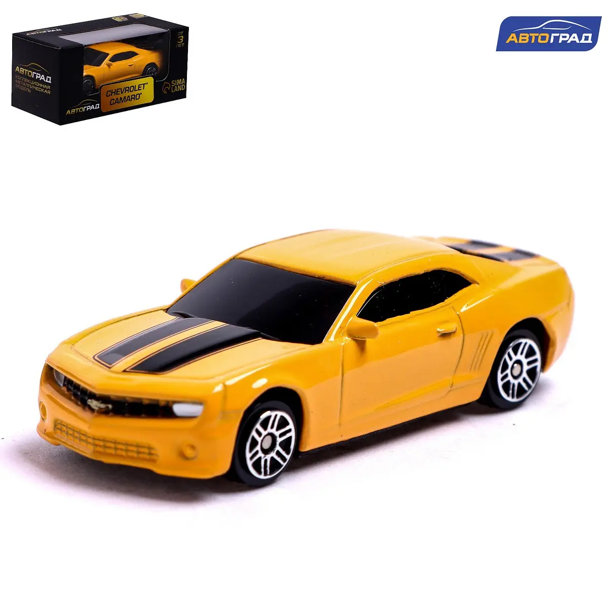 Машина металлическая Chevrolet Camaro 1:64 желтая