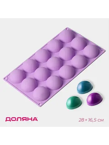 Форма для выпечки Доляна