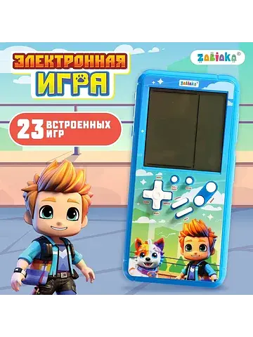 Электронная игра, голубая,