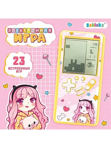 Электронная игра, желтая,