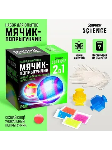 Набор для опытов Эврики