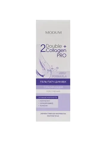 DOUBLE COLLAGEN PRO Гель-патч для век То