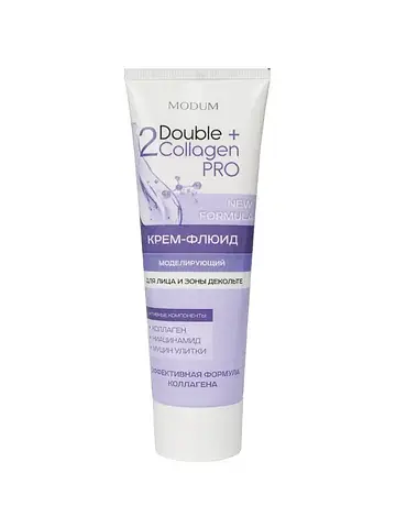 DOUBLE COLLAGEN PRO Крем-флюид для лица 