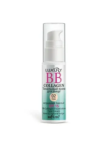 LUXURY Крем тональный BB-Collagen тон 02