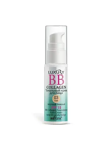 LUXURY Крем тональный BB-Collagen тон 03