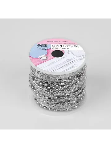 Цепочка для сумки, железная, d=4 мм, 10±