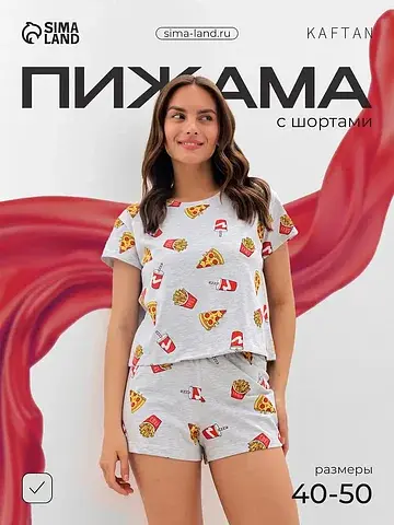 Пижама футболка шорты