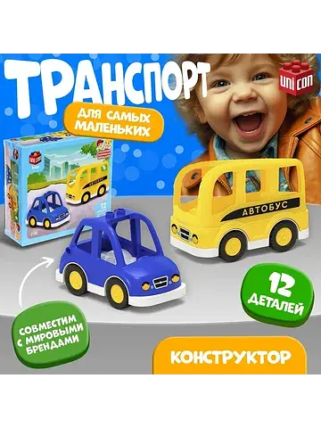 Конструктор UNICON