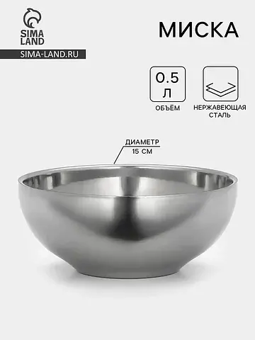 Миска No brand