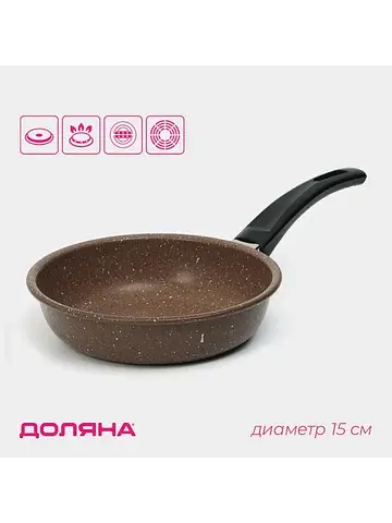 Сковорода rock, d=15 см, пластиковая руч