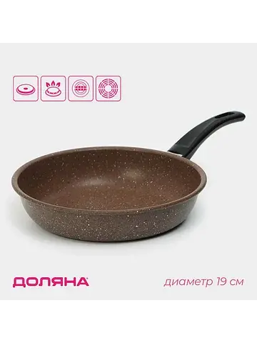 Сковорода rock, d=19 см, пластиковая руч