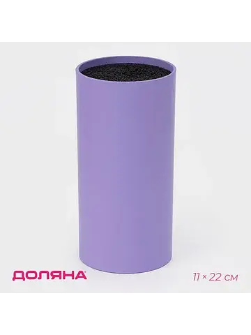 Подставка для ножей с наполнителем