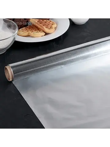Фольга пищевая алюминиевая