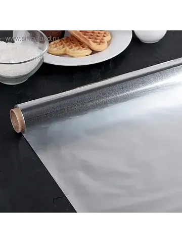 Фольга пищевая алюминиевая