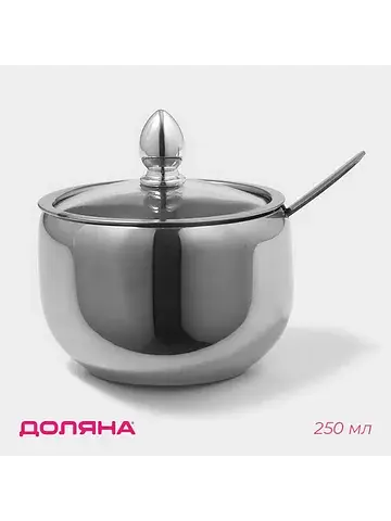 Сахарница , 250 мл, 8.5×10 см, с крышкой