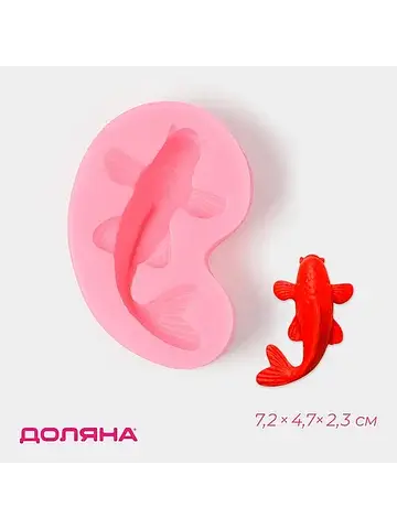 Молд Доляна