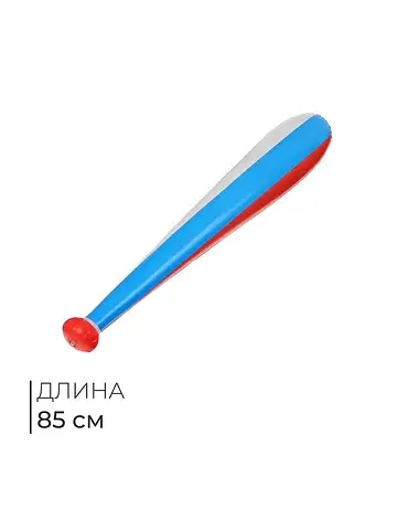 Игрушка надувная ONLYTOP