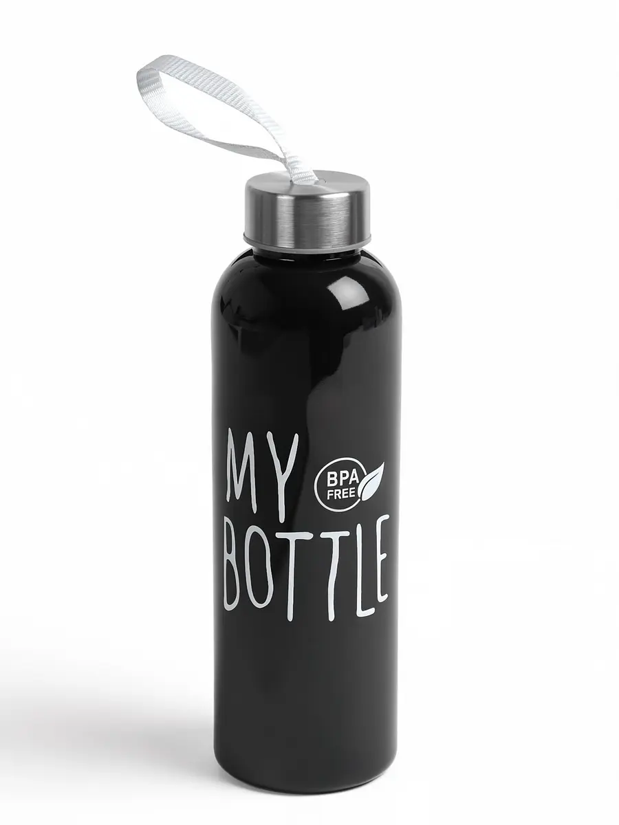 Бутылка для воды My Bottle пластиковая 500 мл чёрная