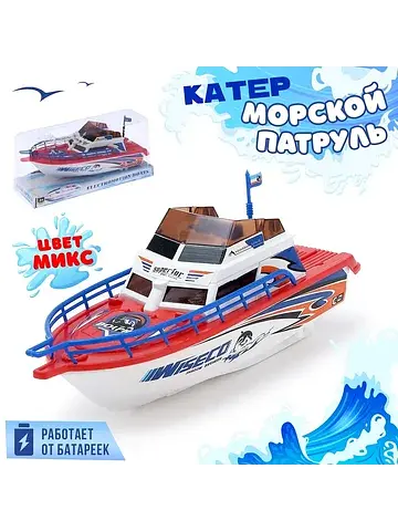 Катер No brand
