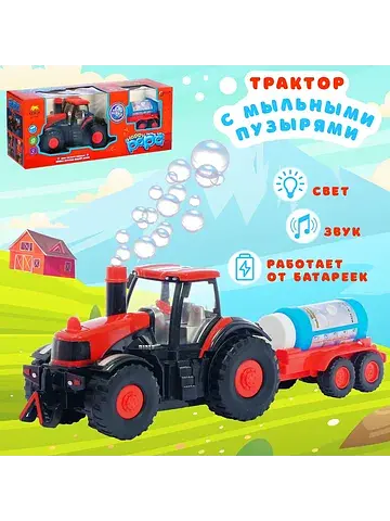Трактор No brand