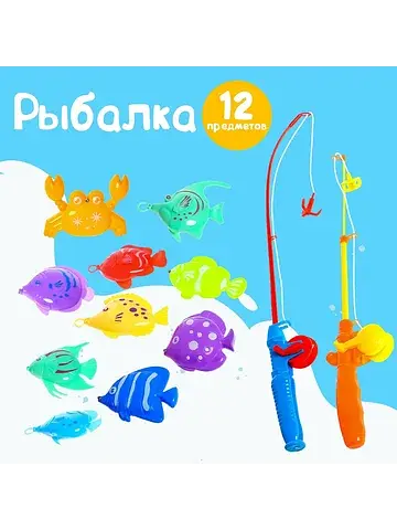 Рыбалка No brand