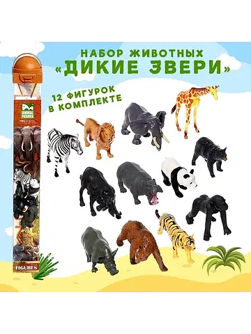 Набор животных No brand