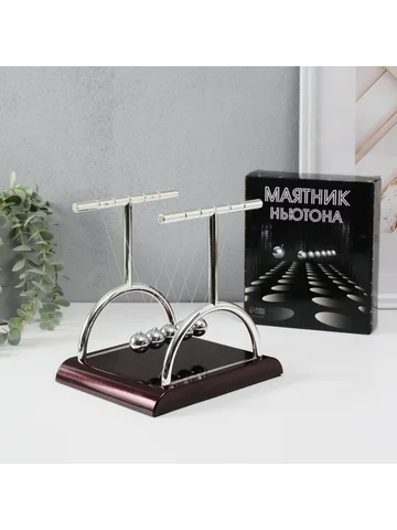 Маятник настольный антистресс