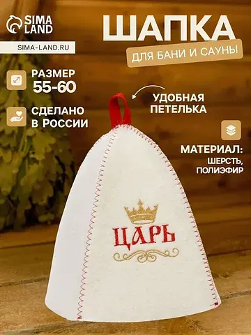 Шапка No brand
