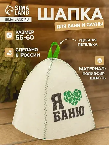 Шапка No brand