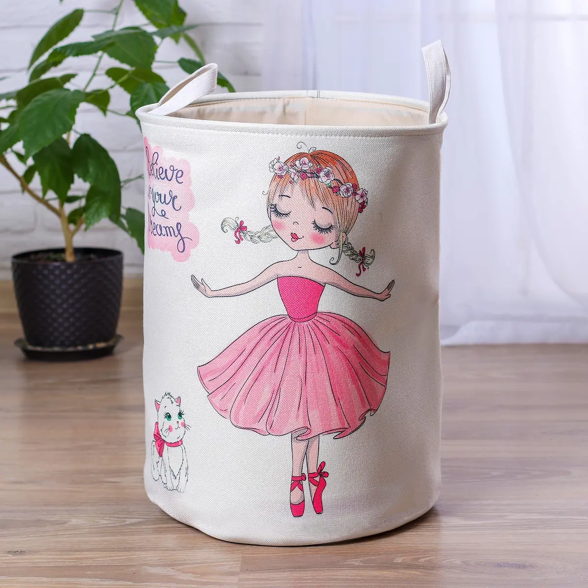 Корзинка для игрушек Принцесса 35×35×45 см розовая