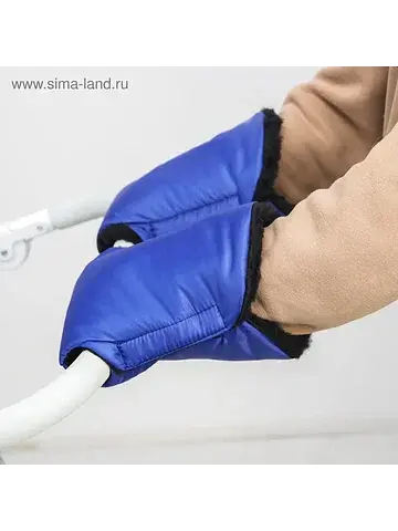 Варежки-муфты на ручку коляски, 2 шт., с