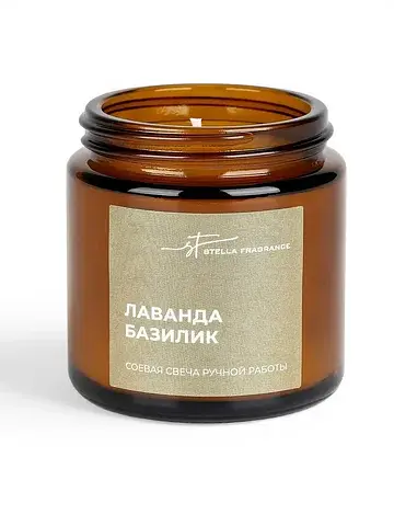 Ароматическая свеча в банке lavender bas